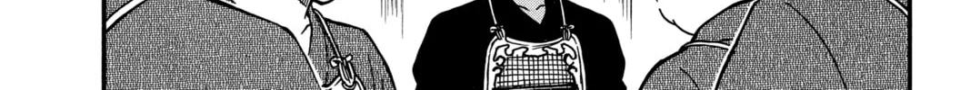 Read Case Closed chapter 315 image 7 on Lezhin