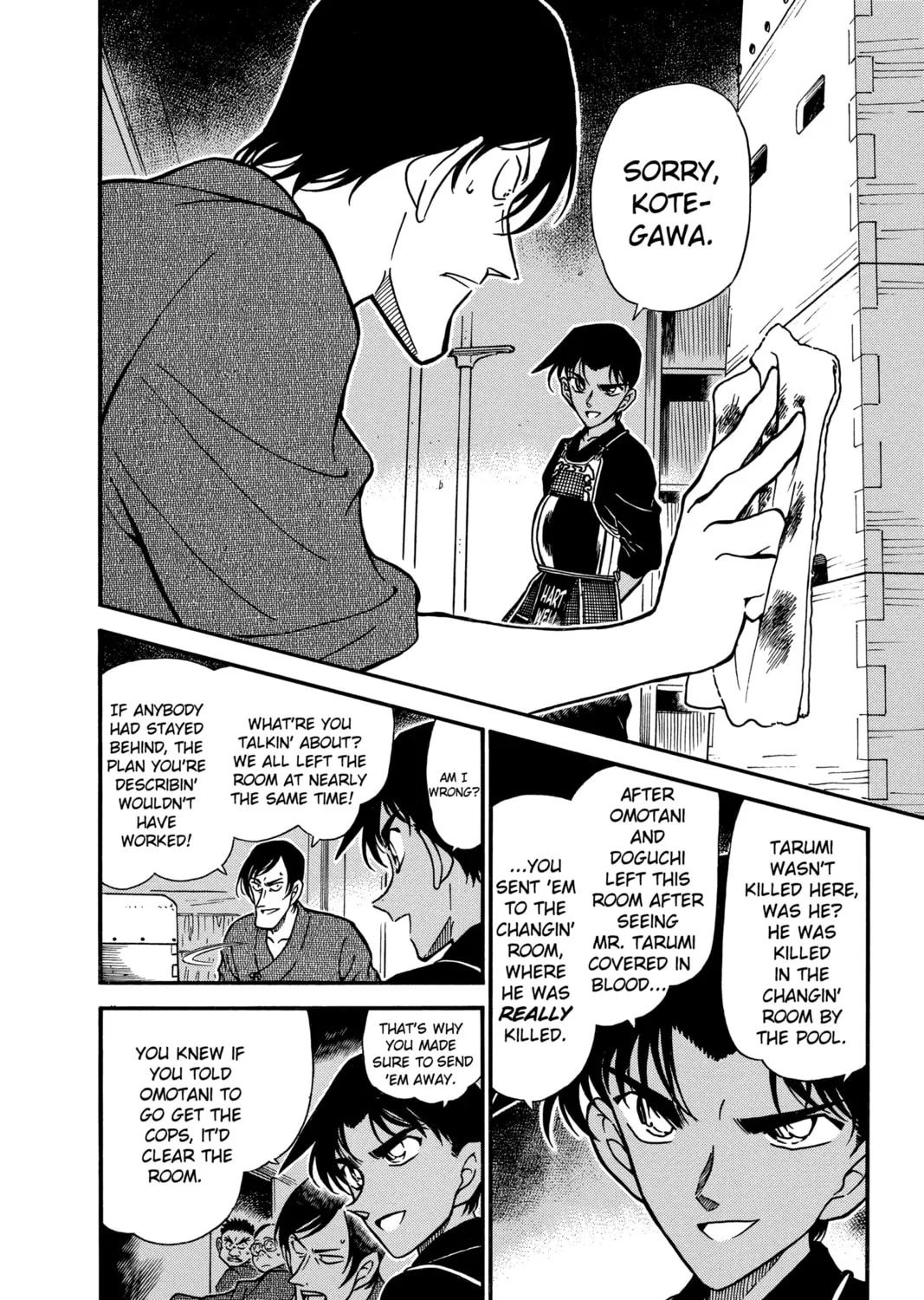Read Case Closed chapter 316 image 14 on Lezhin