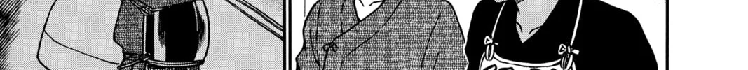 Read Case Closed chapter 316 image 21 on Lezhin