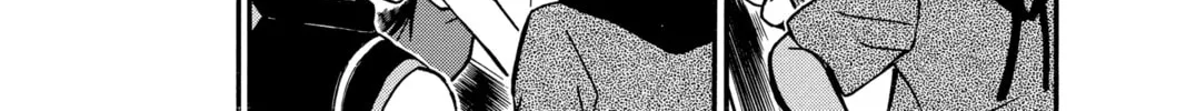 Read Case Closed chapter 317 image 13 on Lezhin