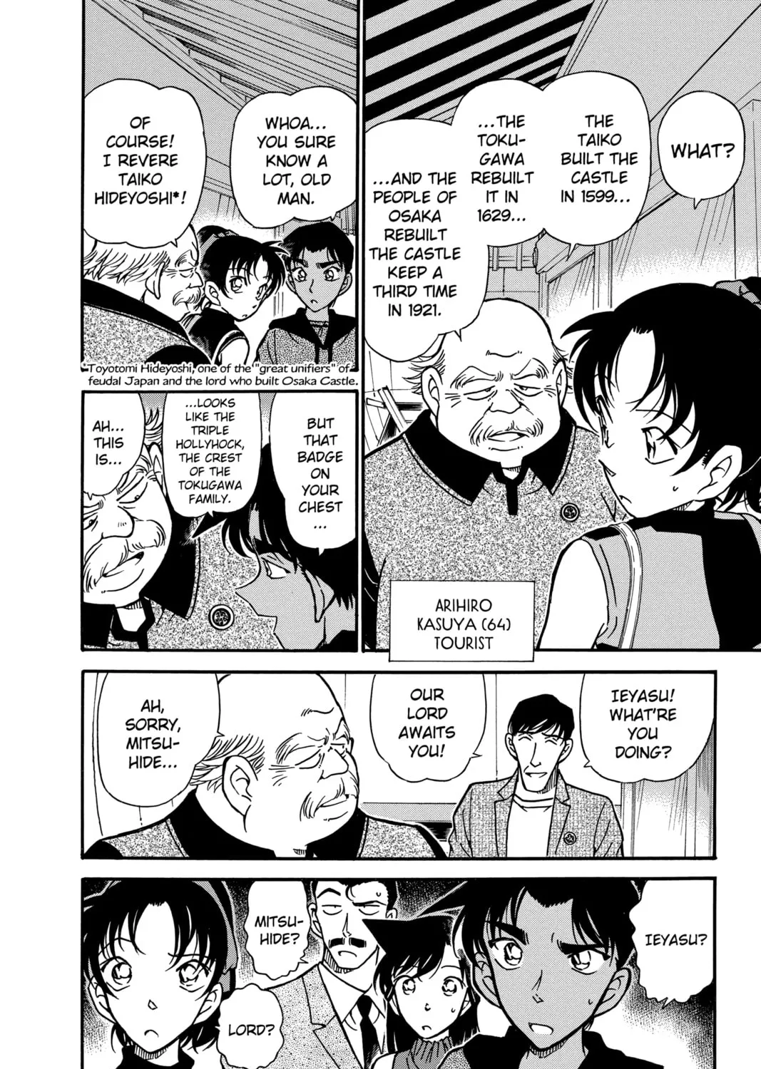 Read Case Closed chapter 317 image 14 on Lezhin