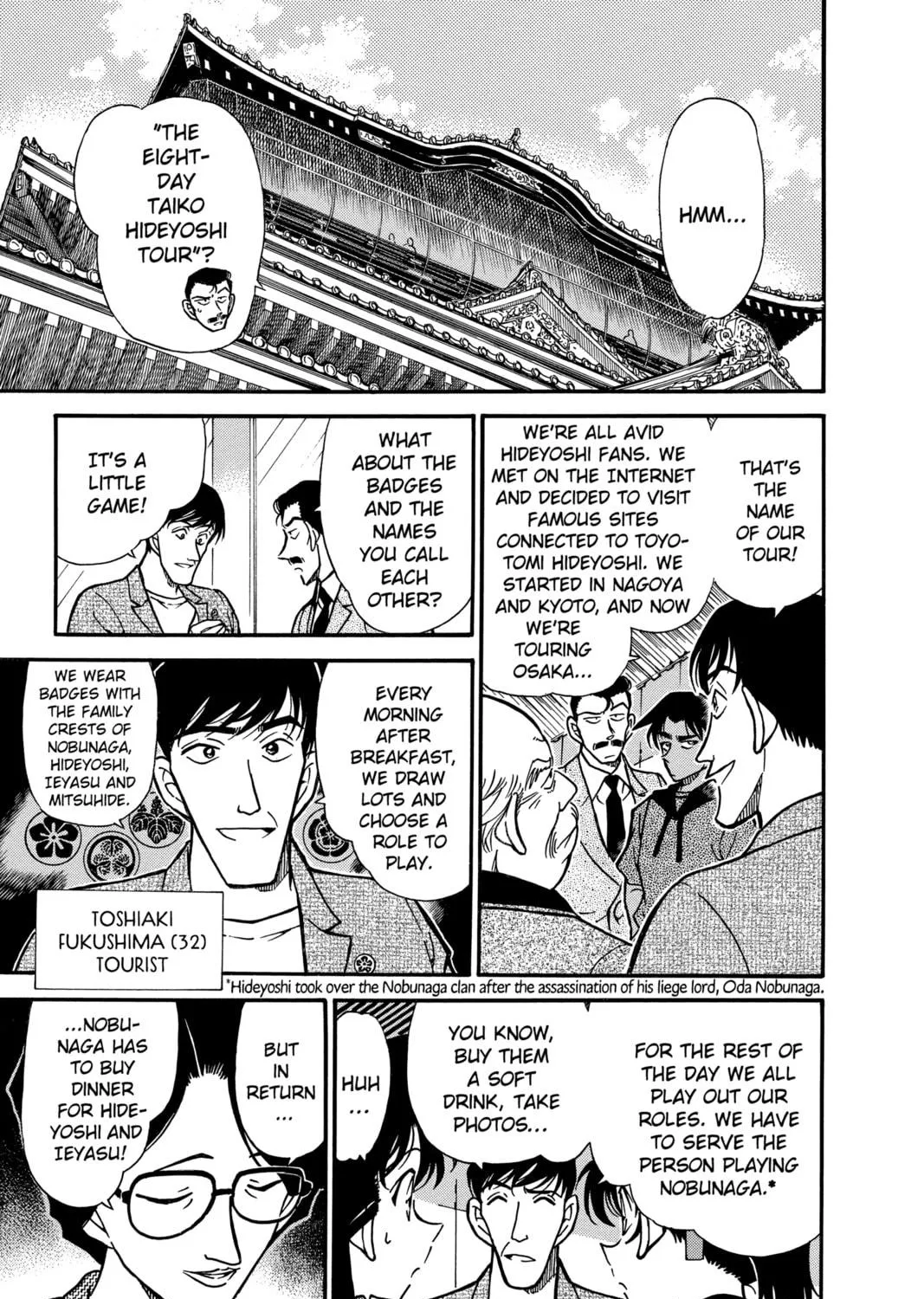 Read Case Closed chapter 317 image 16 on Lezhin