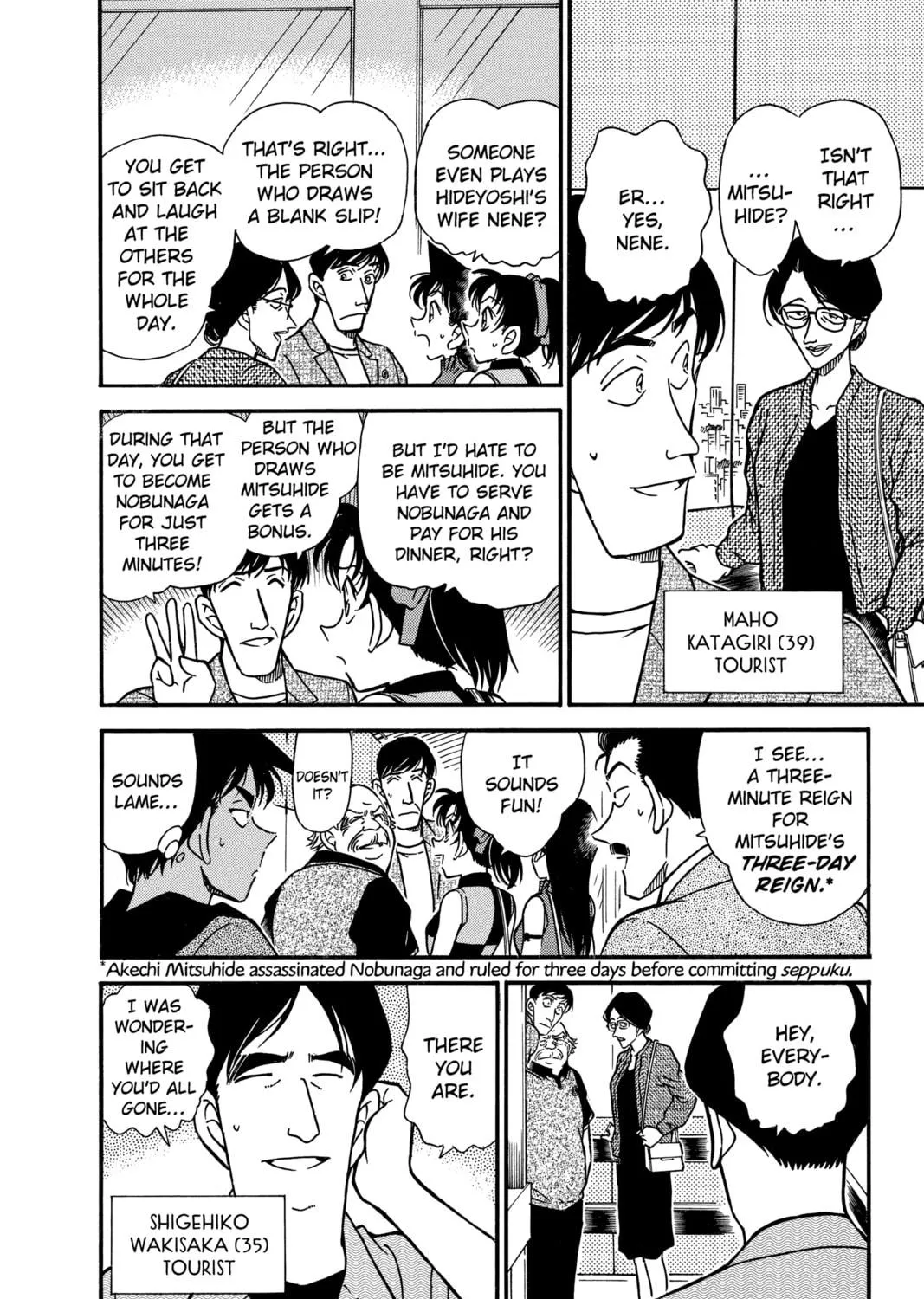 Read Case Closed chapter 317 image 18 on Lezhin