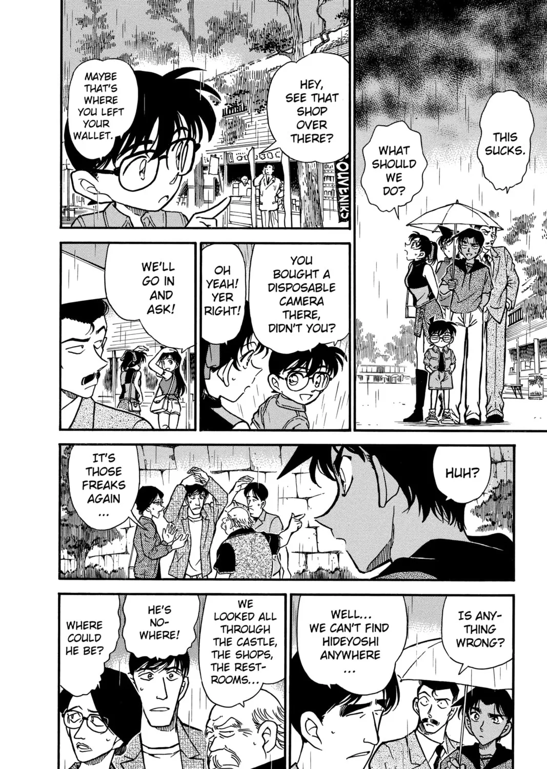 Read Case Closed chapter 317 image 26 on Lezhin