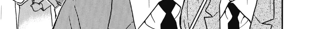 Read Case Closed chapter 318 image 13 on Lezhin