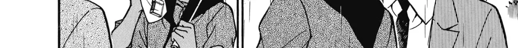 Read Case Closed chapter 318 image 15 on Lezhin