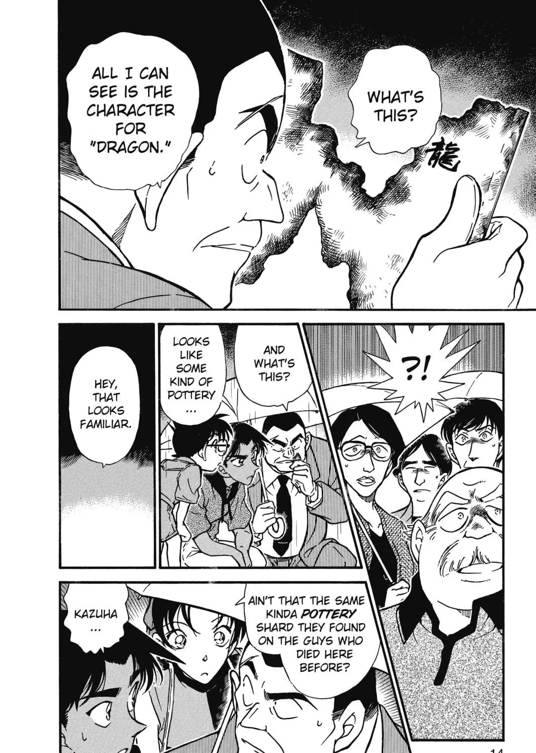 Read Case Closed chapter 318 image 18 on Lezhin