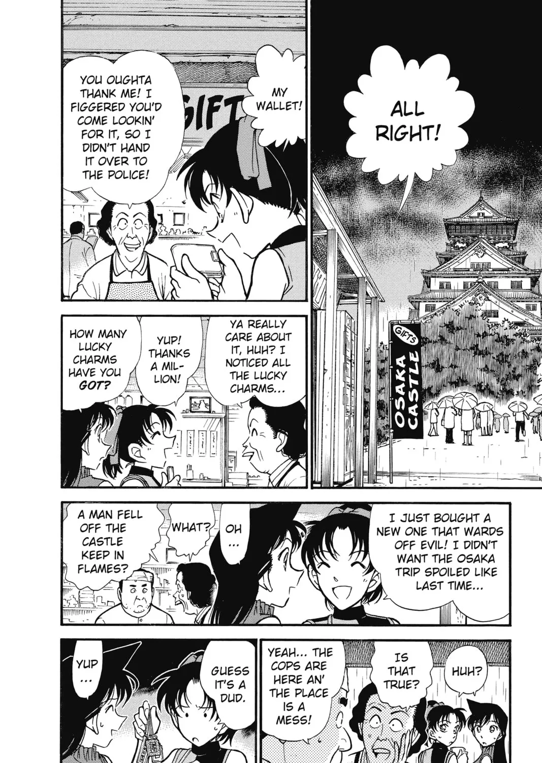Read Case Closed chapter 318 image 2 on Lezhin