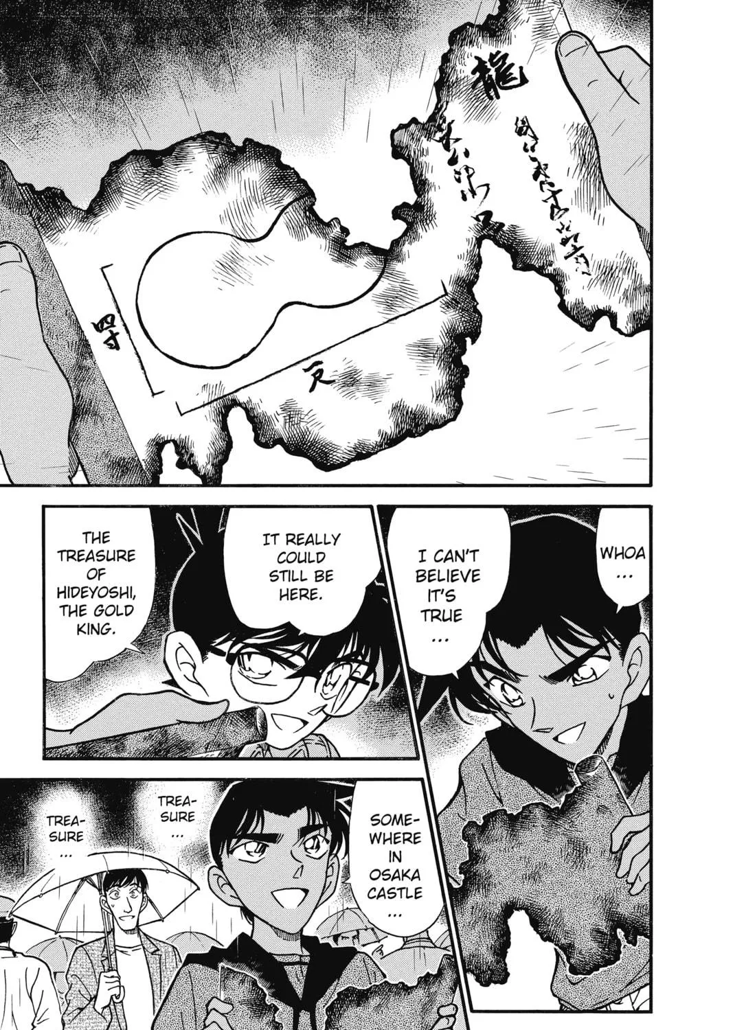 Read Case Closed chapter 318 image 28 on Lezhin