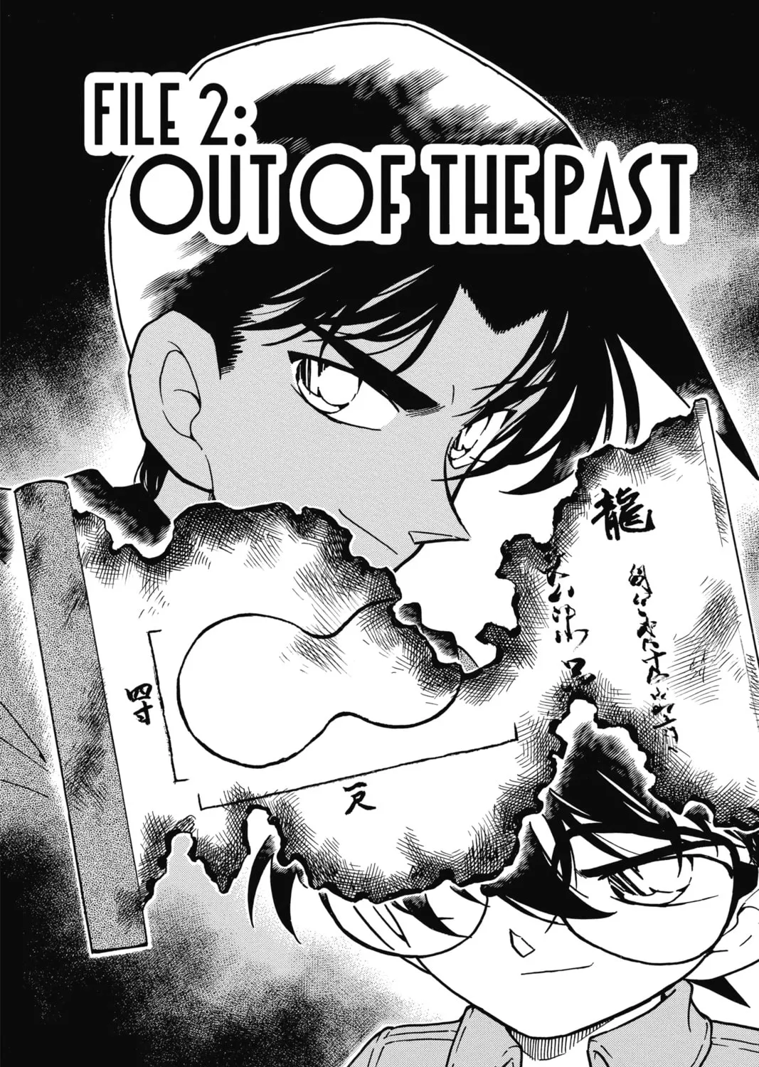 Read Case Closed chapter 319 image 0 on Lezhin