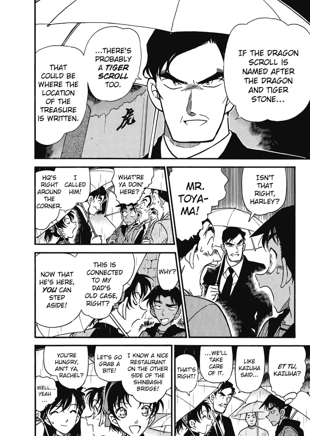 Read Case Closed chapter 319 image 10 on Lezhin