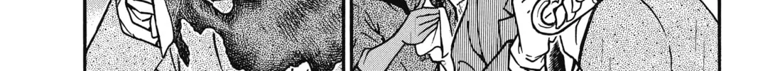 Read Case Closed chapter 319 image 3 on Lezhin