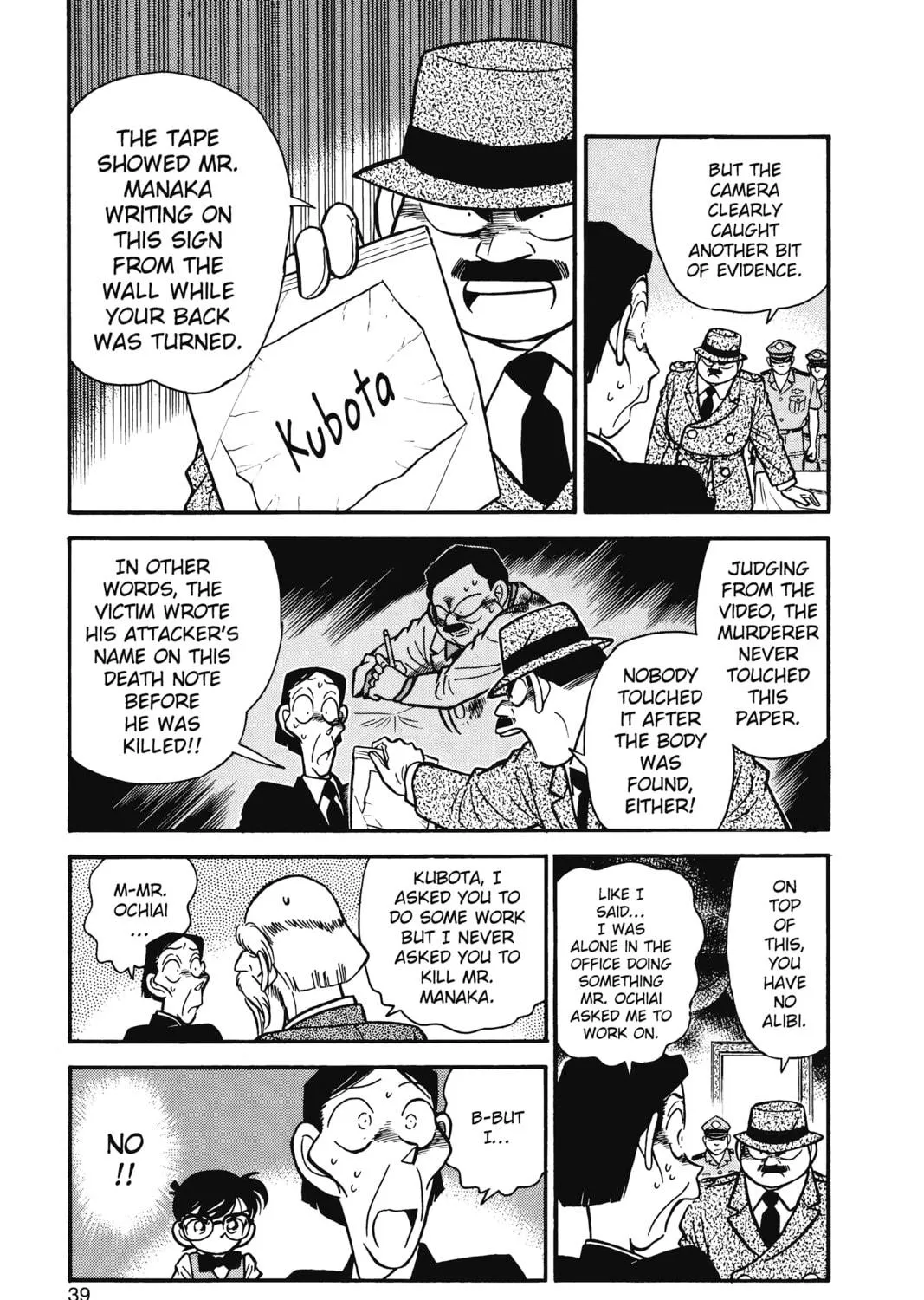 Read Case Closed chapter 32 image 4 on Lezhin