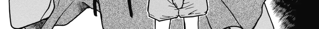 Read Case Closed chapter 320 image 1 on Lezhin
