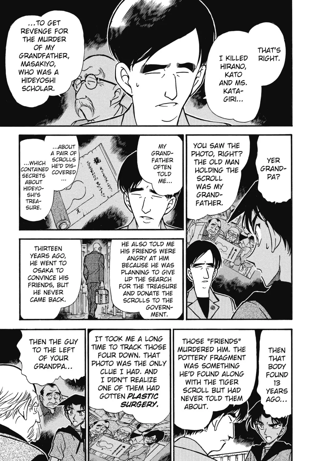 Read Case Closed chapter 321 image 20 on Lezhin