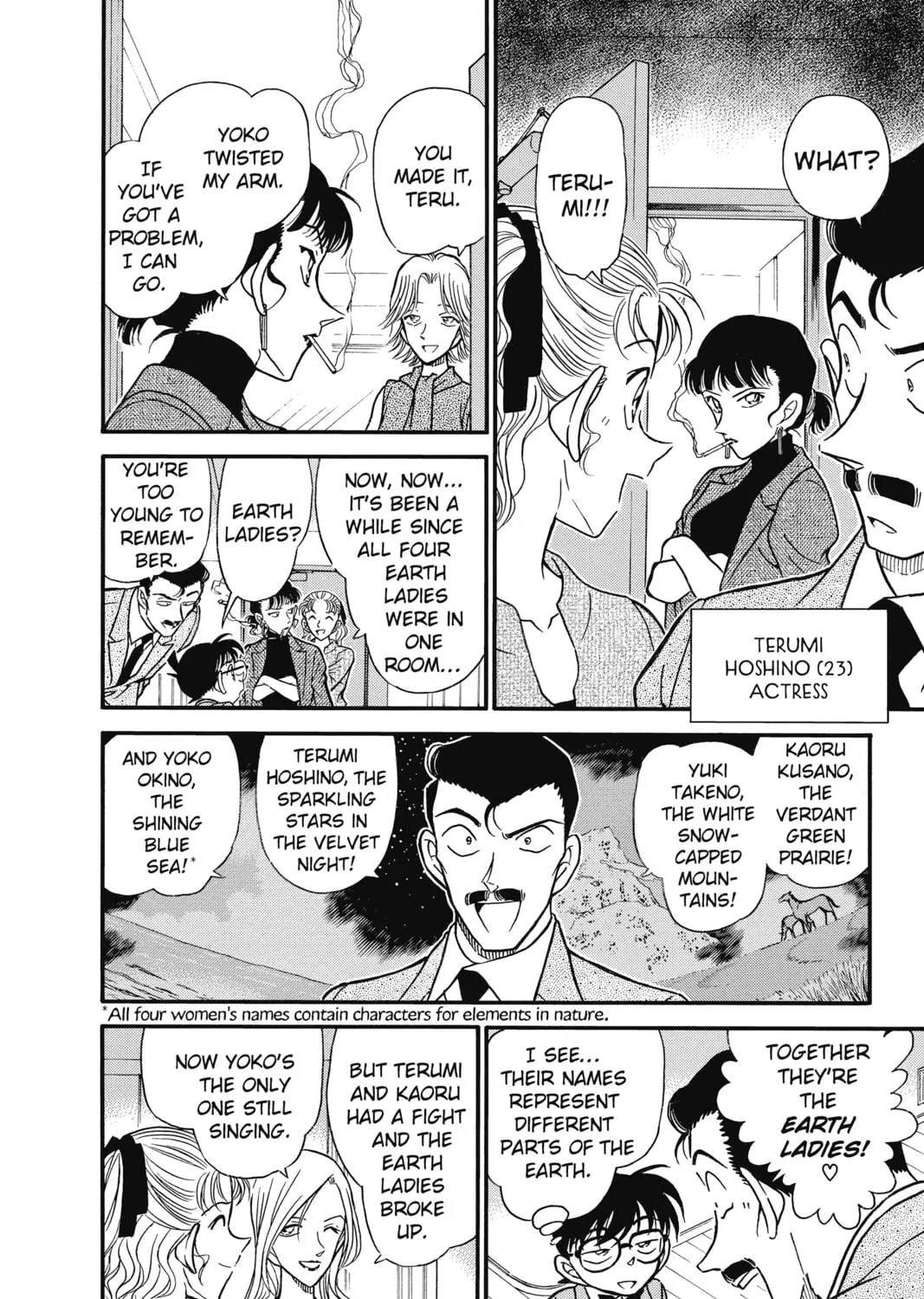Read Case Closed chapter 322 image 14 on Lezhin