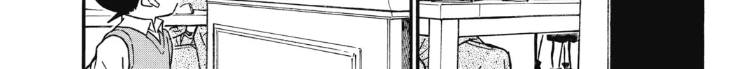 Read Case Closed chapter 322 image 3 on Lezhin