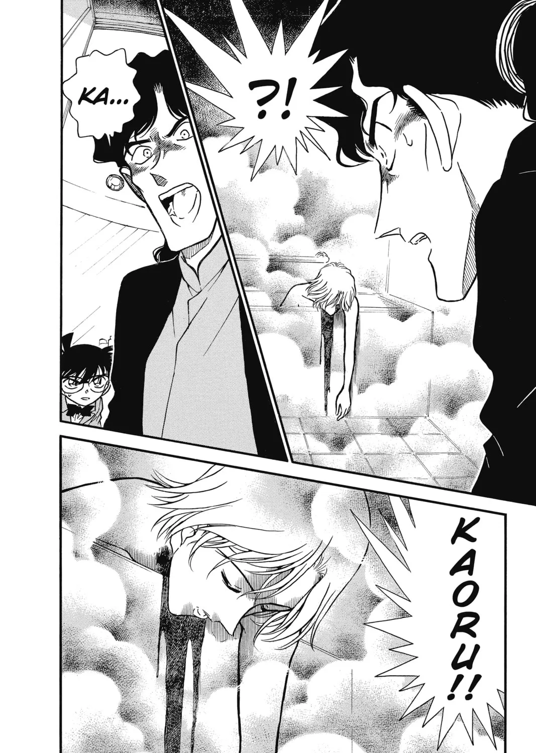 Read Case Closed chapter 322 image 30 on Lezhin