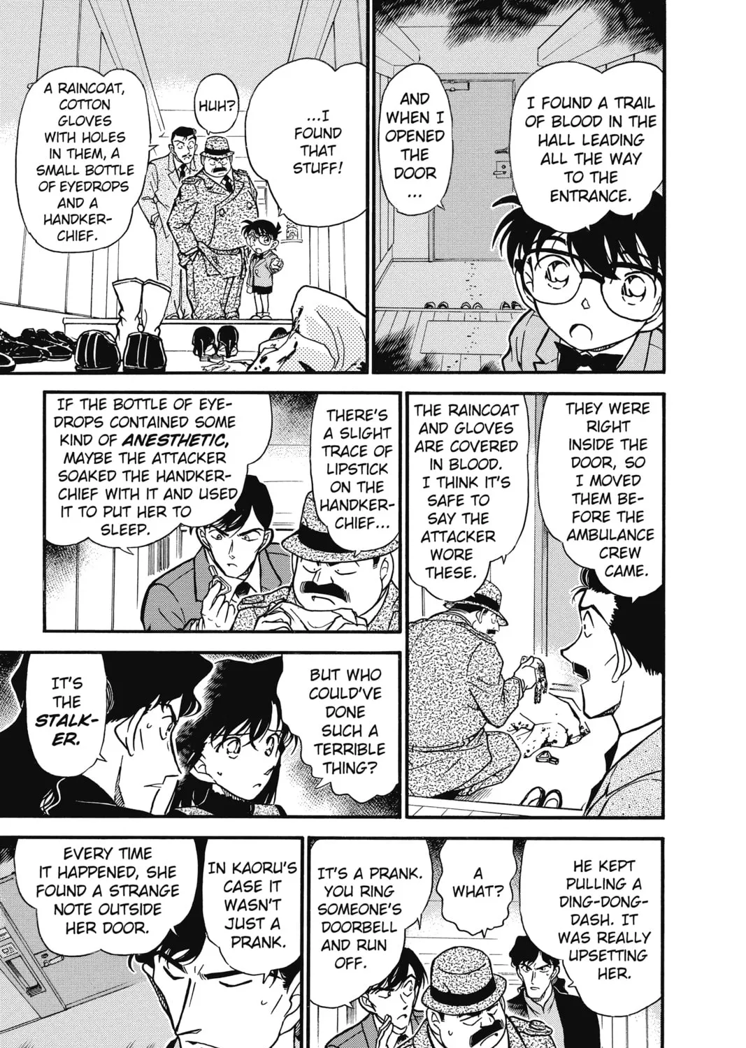 Read Case Closed chapter 323 image 12 on Lezhin