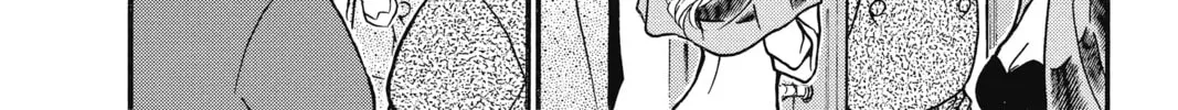 Read Case Closed chapter 323 image 7 on Lezhin