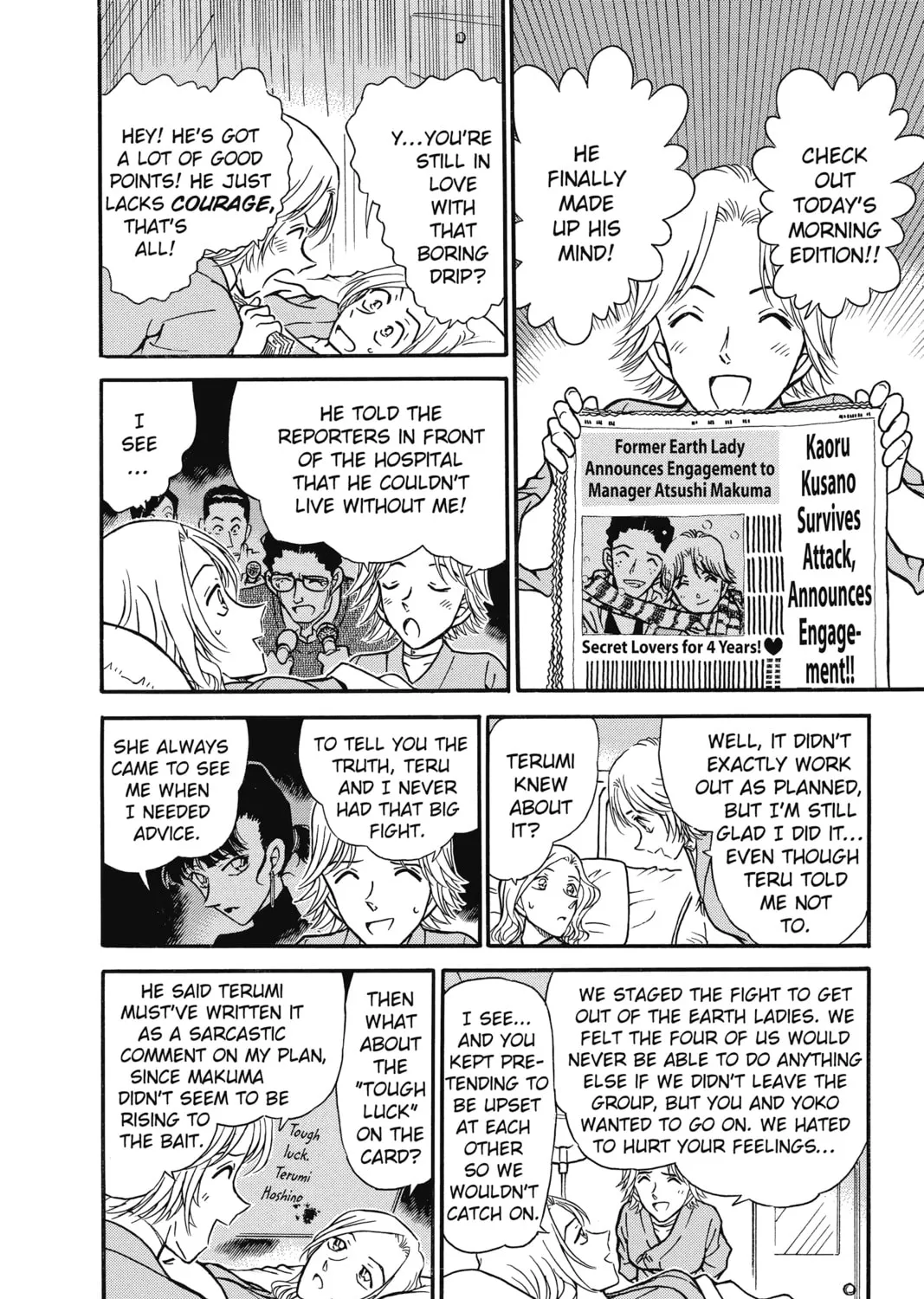 Read Case Closed chapter 324 image 30 on Lezhin