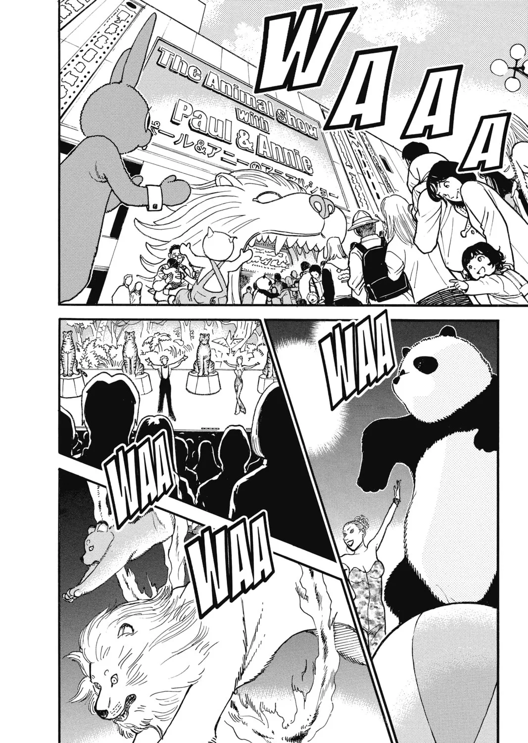 Read Case Closed chapter 325 image 2 on Lezhin