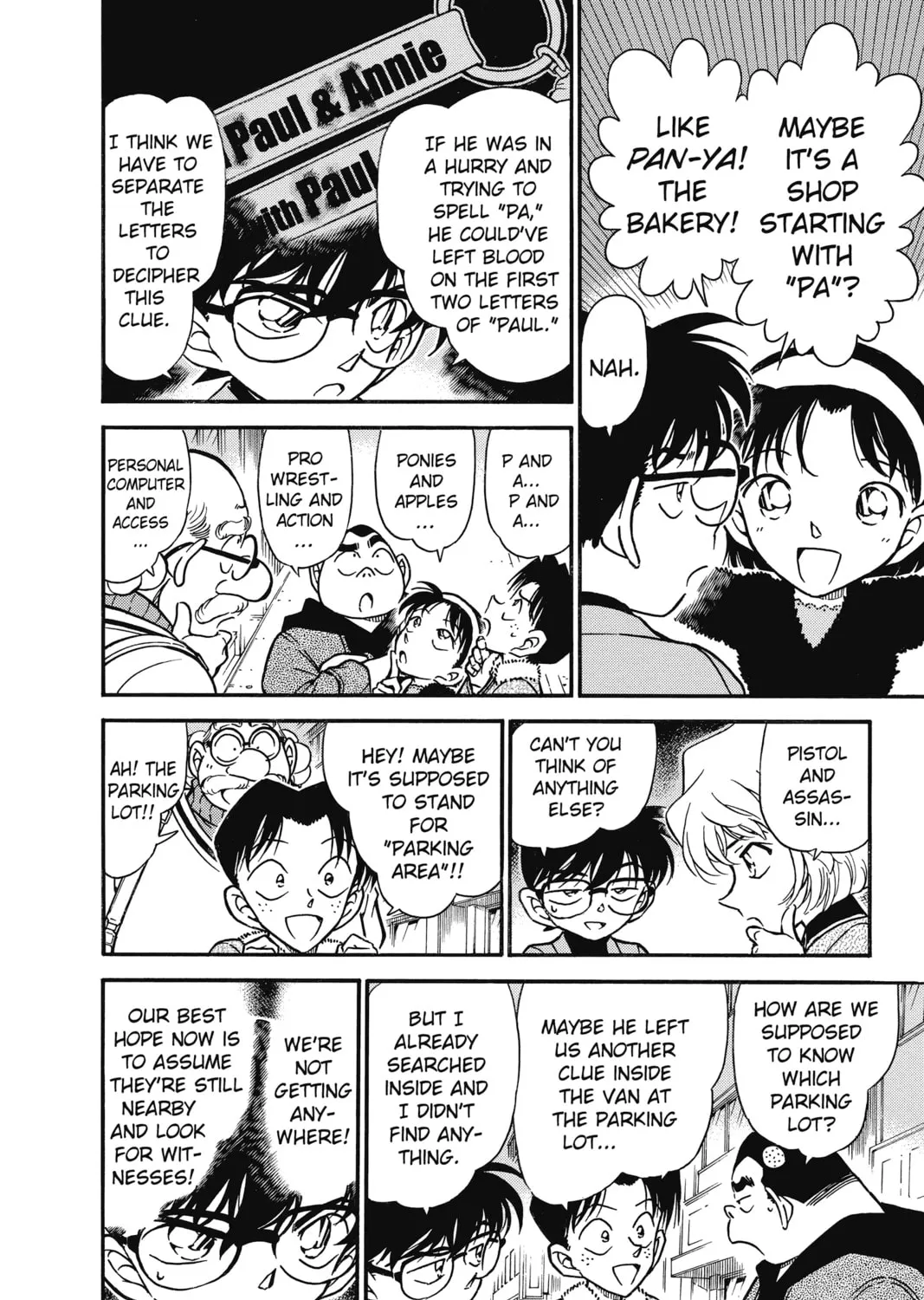 Read Case Closed chapter 326 image 14 on Lezhin