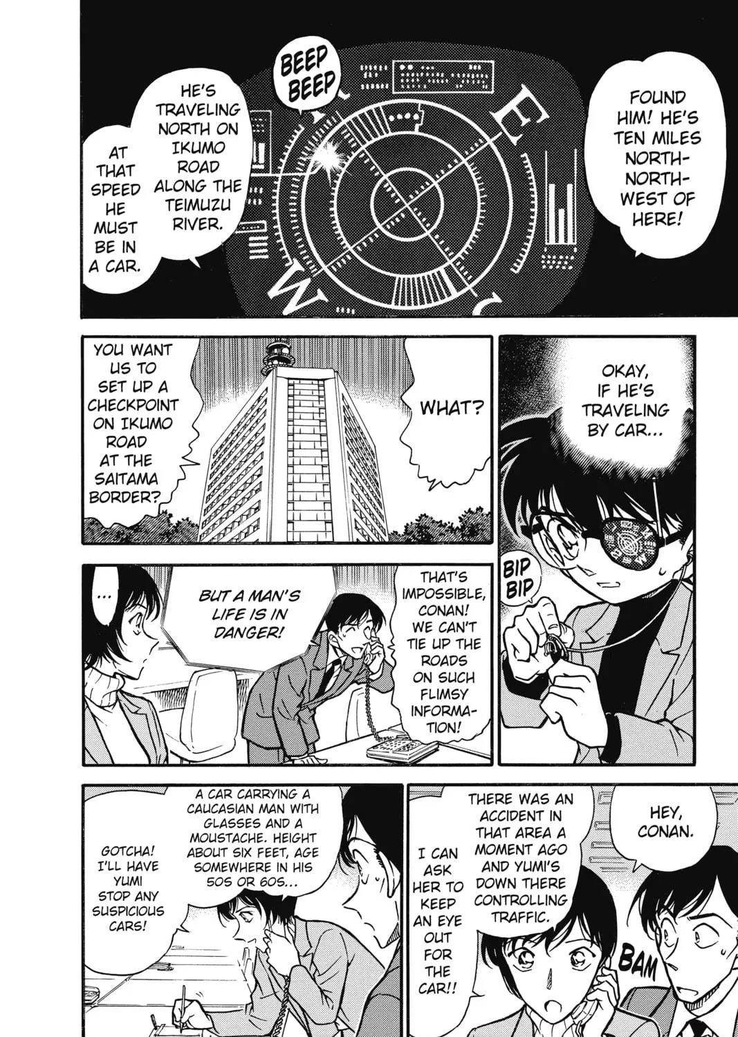 Read Case Closed chapter 326 image 18 on Lezhin