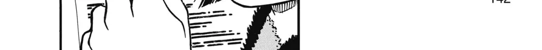 Read Case Closed chapter 326 image 7 on Lezhin