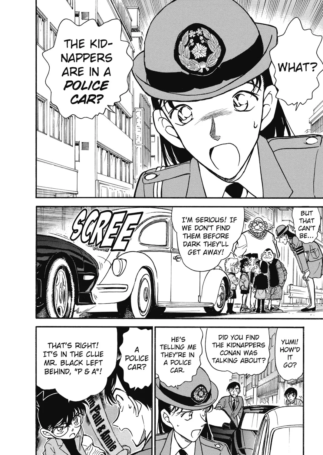 Read Case Closed chapter 327 image 2 on Lezhin