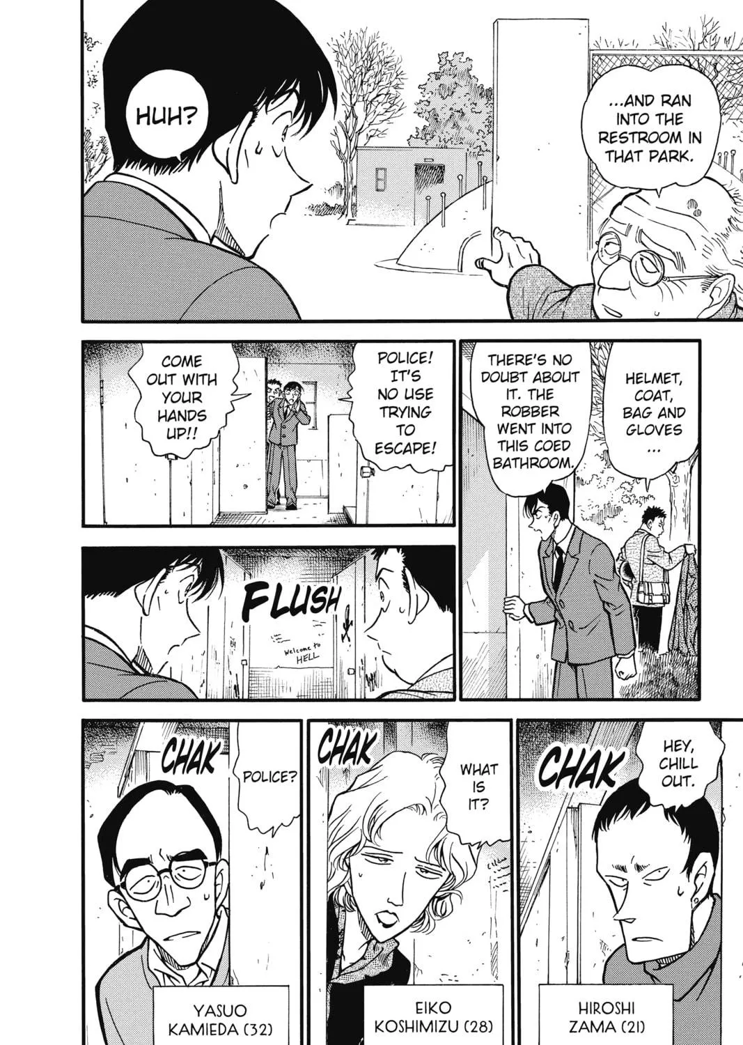Read Case Closed chapter 328 image 22 on Lezhin