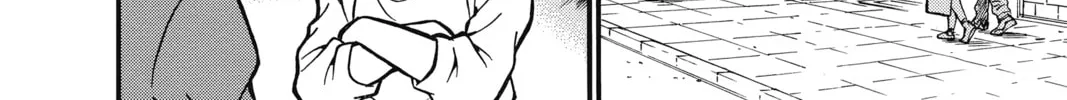 Read Case Closed chapter 328 image 31 on Lezhin