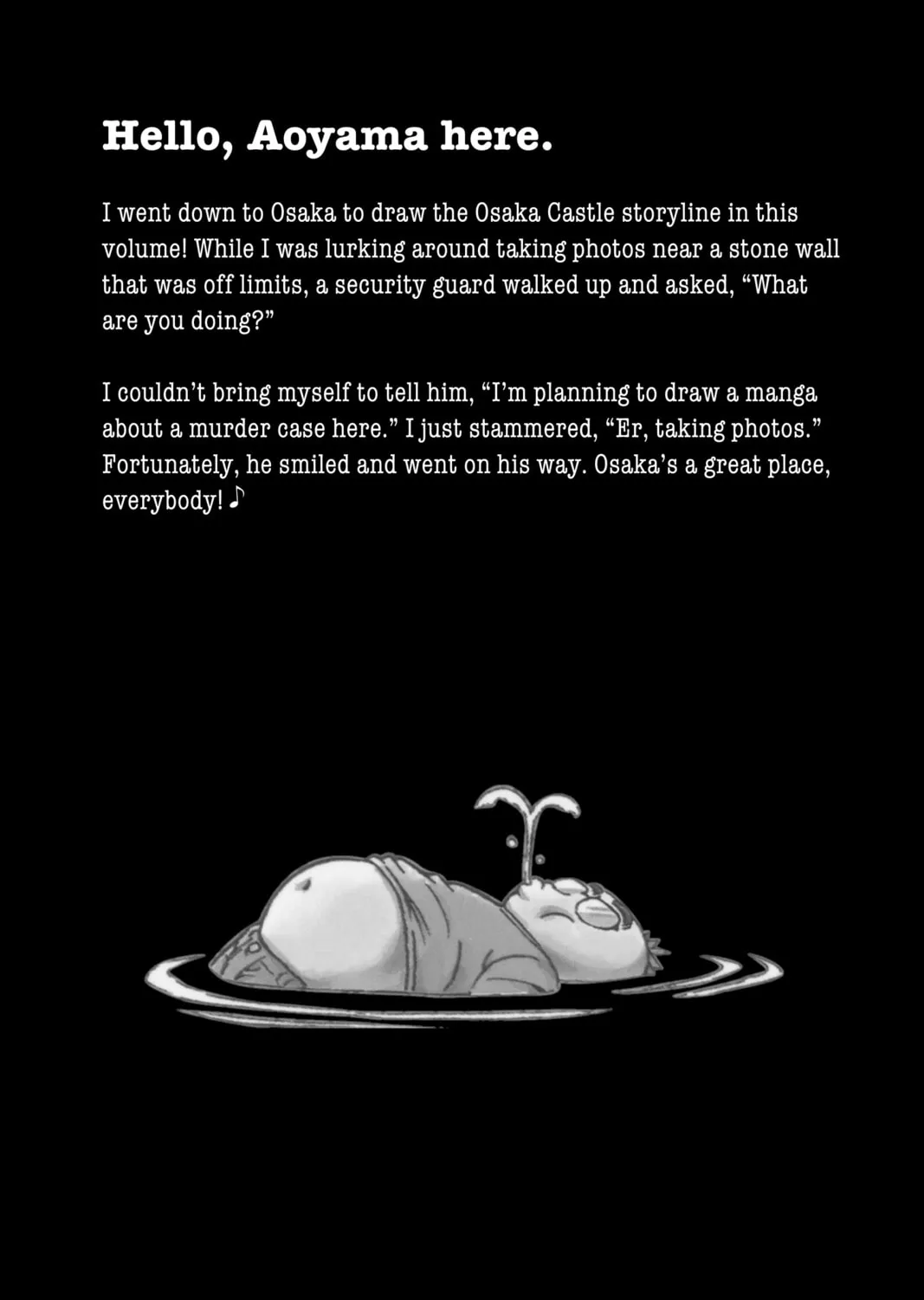 Read Case Closed chapter 328 image 36 on Lezhin
