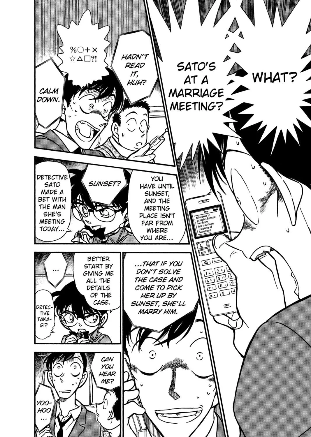 Read Case Closed chapter 329 image 18 on Lezhin