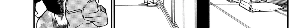 Read Case Closed chapter 329 image 3 on Lezhin