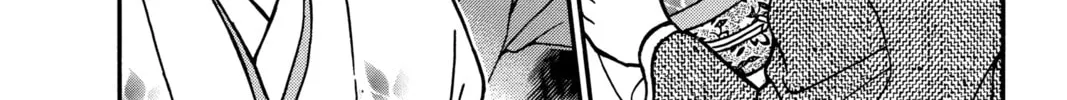 Read Case Closed chapter 330 image 27 on Lezhin