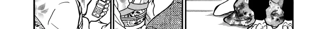 Read Case Closed chapter 330 image 3 on Lezhin