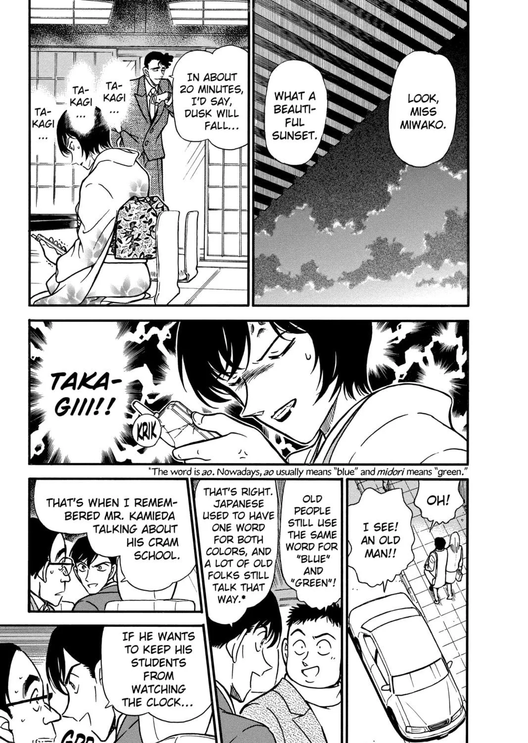 Read Case Closed chapter 330 image 8 on Lezhin