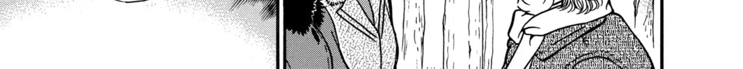 Read Case Closed chapter 331 image 15 on Lezhin