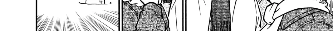 Read Case Closed chapter 331 image 21 on Lezhin