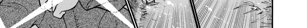 Read Case Closed chapter 331 image 31 on Lezhin