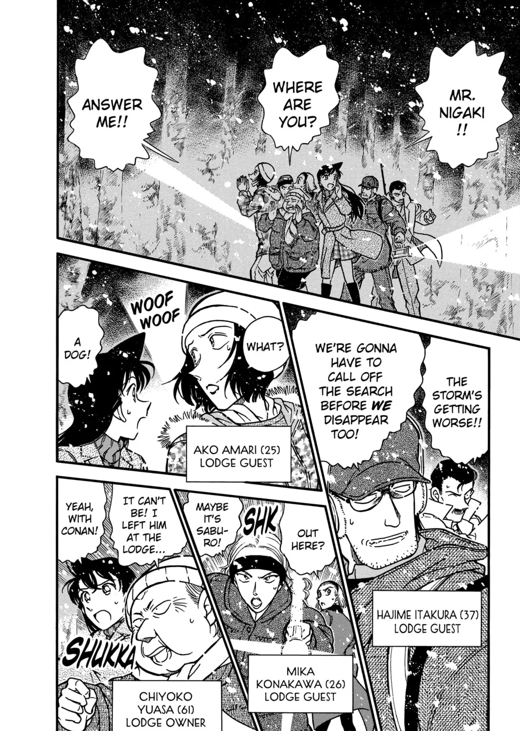 Read Case Closed chapter 332 image 2 on Lezhin
