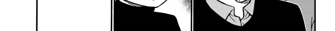 Read Case Closed chapter 333 image 3 on Lezhin