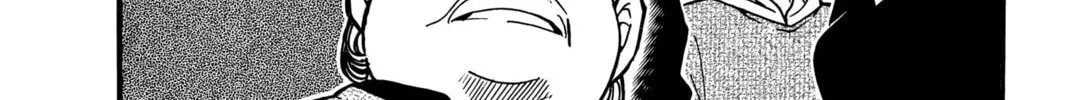 Read Case Closed chapter 333 image 31 on Lezhin