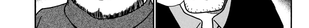 Read Case Closed chapter 333 image 7 on Lezhin