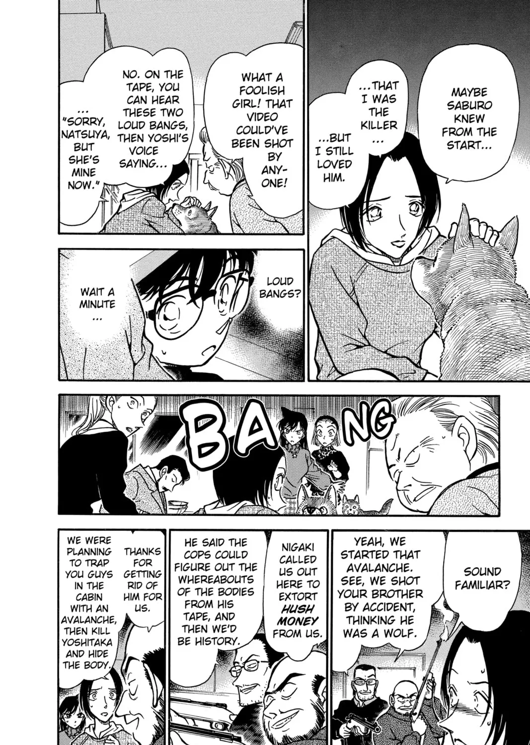 Read Case Closed chapter 334 image 14 on Lezhin