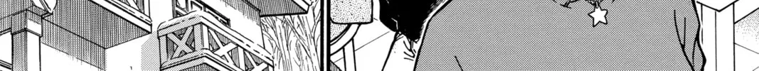 Read Case Closed chapter 334 image 25 on Lezhin