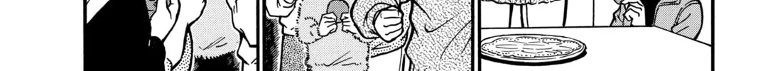 Read Case Closed chapter 335 image 3 on Lezhin