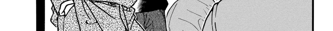 Read Case Closed chapter 336 image 31 on Lezhin