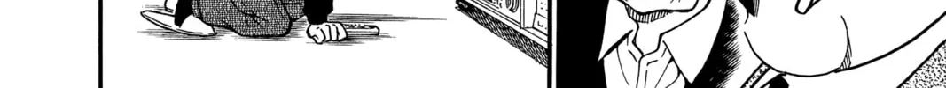 Read Case Closed chapter 337 image 15 on Lezhin